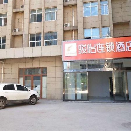 Jun Hotel Henan Anyang Wenfeng District Wenfeng Avenue Yingbin Park Exterior photo